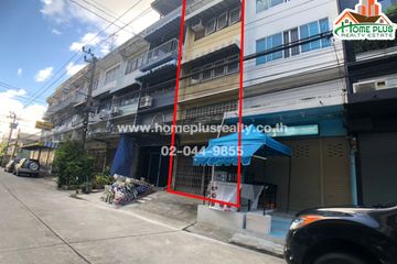 2 Bedroom Commercial for sale in Bang Chak, Bangkok near BTS Punnawithi