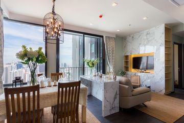 2 Bedroom Condo for Sale or Rent in Khlong Toei Nuea, Bangkok near MRT Sukhumvit