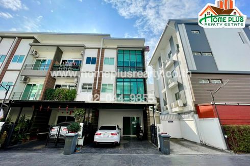 4 Bedroom Townhouse for sale in Nuan Chan, Bangkok