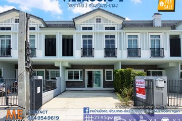 3 Bedroom Townhouse for sale in Villaggio 2 Srinakarin-Bangna, Bang Kaeo, Samut Prakan