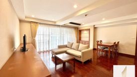 2 Bedroom Apartment for rent in Langsuan, Bangkok near BTS Ploen Chit