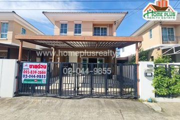 3 Bedroom House for sale in Baan Pruksa Teparak-Mueang Mai Project 1, Bang Phriang, Samut Prakan