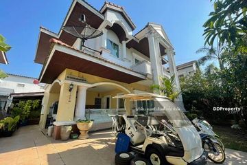 3 Bedroom House for sale in Nong Bon, Bangkok