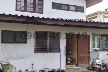 Land for sale in Bang Na, Bangkok