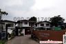 Land for sale in Bang Na, Bangkok
