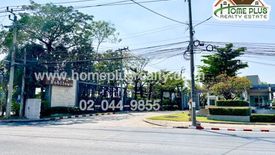 3 Bedroom Townhouse for sale in Khlong Thanon, Bangkok