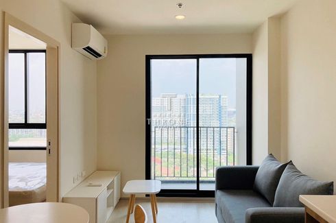 1 Bedroom Condo for rent in Nue Noble Chaengwattana, Bang Talat, Nonthaburi near MRT Si Rat