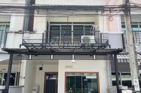 4 Bedroom Townhouse for sale in Lat Phrao, Bangkok