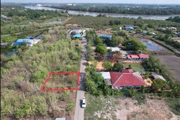 Land for sale in Ban Pho, Chachoengsao