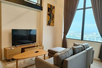 2 Bedroom Condo for rent in Ramada Plaza By Wyndham Bangkok Sukhumvit 48, Phra Khanong, Bangkok near BTS On Nut