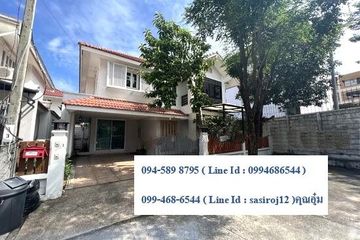 3 Bedroom House for rent in Hua Mak, Bangkok near MRT Si Burapha
