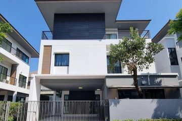 3 Bedroom House for Sale or Rent in Nong Bon, Bangkok