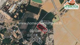 Land for sale in Map Kha, Rayong