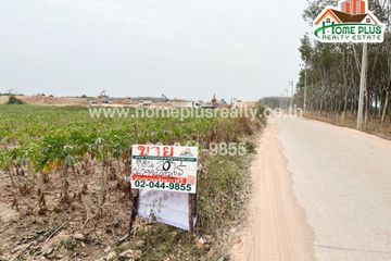 Land for sale in Map Kha, Rayong