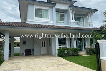 3 Bedroom House for rent in Nantawan Sathorn-Ratchaphruk, Bang Waek, Bangkok