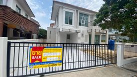 3 Bedroom House for sale in RASIKA TEPARAK, Bang Pu Mai, Samut Prakan