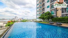 1 Bedroom Condo for sale in Supalai Vista Pakkret Intersection, Pak Kret, Nonthaburi near MRT Yeak Pak Kret