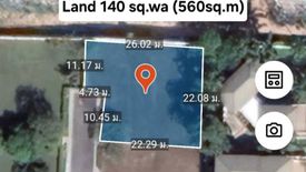 Land for sale in Na Jomtien, Chonburi