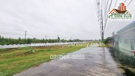 Land for sale in Waeng, Roi Et