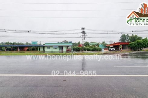 Land for sale in Waeng, Roi Et