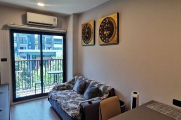 1 Bedroom Condo for rent in Pa Daet, Chiang Mai