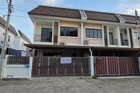 3 Bedroom House for sale in Nong Prue, Chonburi