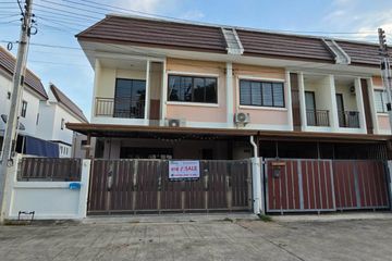 3 Bedroom House for sale in Nong Prue, Chonburi