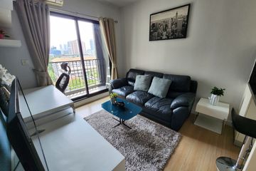 1 Bedroom Condo for rent in Thung Maha Mek, Bangkok near MRT Lumpini