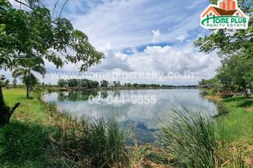 Land for sale in Wang Takhian, Chachoengsao