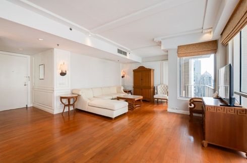 2 Bedroom Condo for sale in Langsuan Ville, Lumpini, Bangkok near BTS Chit Lom