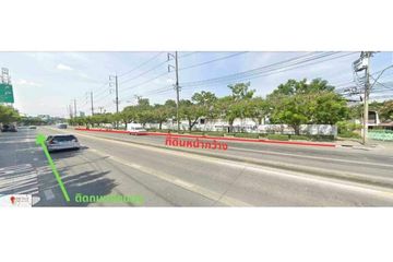 Land for rent in Suan Luang, Bangkok near MRT Si Nut