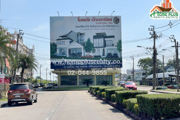 2 Bedroom Townhouse for sale in Min Buri, Bangkok near MRT Kheha Ramkhamhaeng