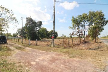 Land for sale in Pa Kho, Nong Khai