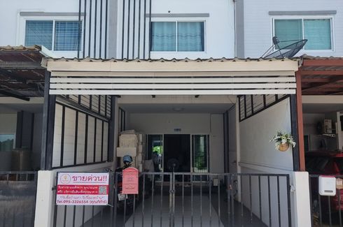 2 Bedroom Townhouse for sale in Huai Kapi, Chonburi