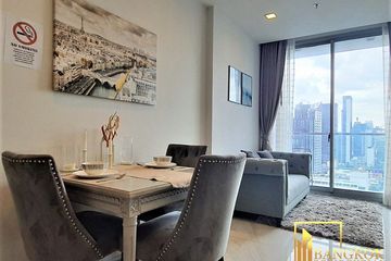 2 Bedroom Condo for rent in Hyde Sukhumvit 11, Khlong Toei Nuea, Bangkok near BTS Nana