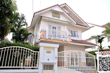 3 Bedroom House for rent in PARKWAY CHALET Ramkhamhaeng, Min Buri, Bangkok near MRT Kheha Ramkhamhaeng