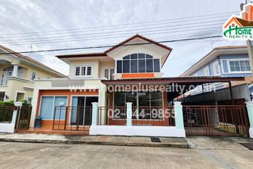 3 Bedroom House for sale in Passorn 8 The Classic Bangyai, Bang Yai, Nonthaburi