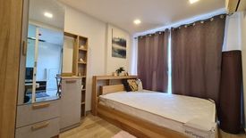 1 Bedroom Condo for Sale or Rent in Marvest Hua Hin, Hua Hin, Prachuap Khiri Khan