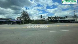 Land for sale in Chak Bok, Rayong