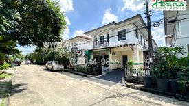 3 Bedroom House for sale in Promptpat 1 Ramintra, Sam Wa Tawan Tok, Bangkok