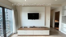 2 Bedroom Condo for Sale or Rent in Noble Remix, Khlong Tan, Bangkok near BTS Thong Lo