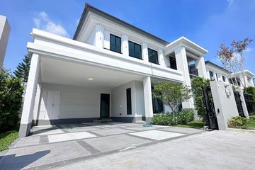 4 Bedroom House for rent in Setthasiri Serithai, Khan Na Yao, Bangkok