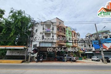 Commercial for sale in Bang Rak Noi, Nonthaburi near MRT Bang Rak Noi Tha It