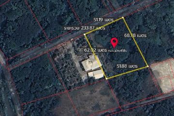 Land for sale in Nong Han, Chiang Mai