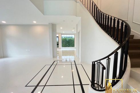 5 Bedroom House for Sale or Rent in Saphan Sung, Bangkok