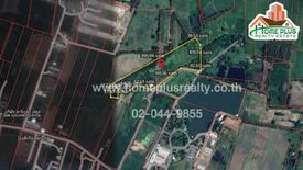 Land for sale in Wang Chomphu, Phetchabun