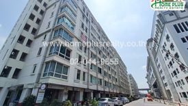 1 Bedroom Condo for sale in Bang Yai Square, Bang Rak Phatthana, Nonthaburi near MRT Talad Bang Yai