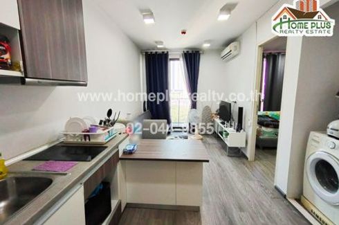 1 Bedroom Condo for sale in Zelle Rattanathibet, Bang Kraso, Nonthaburi near MRT Phra Nang Klao Bridge