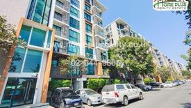 1 Bedroom Condo for sale in Zelle Rattanathibet, Bang Kraso, Nonthaburi near MRT Phra Nang Klao Bridge