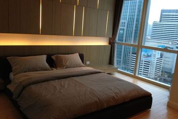 2 Bedroom Condo for rent in Athenee Residence, Lumpini, Bangkok near BTS Ploen Chit